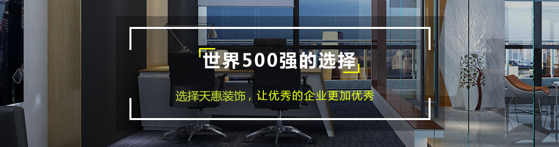 客戶